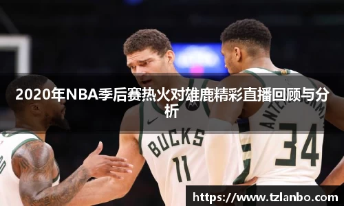 必发唯一中国官方网站