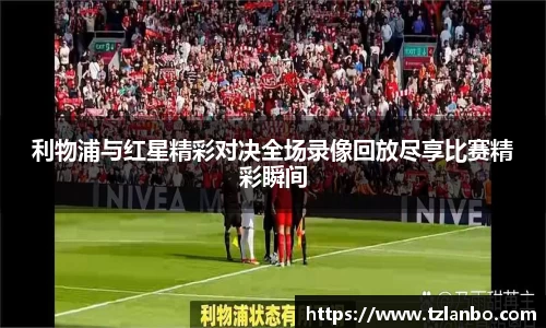 必发唯一中国官方网站