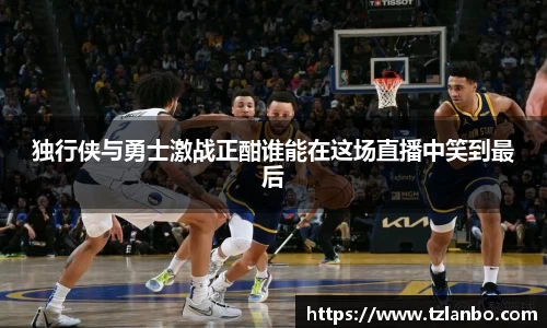 必发唯一中国官方网站